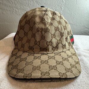 Gucci Beige Gg Supreme Baseball Cap (Medium)